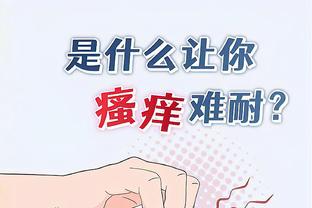 beway必威西汉姆截图1