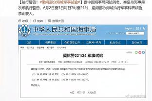 加油！斯诺克德国大师赛决赛：斯佳辉3-5落后特鲁姆普，结束第1阶段