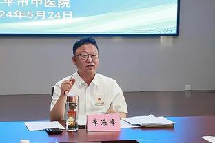 阿斯：迭戈-科斯塔恢复自由身，正在寻找新东家