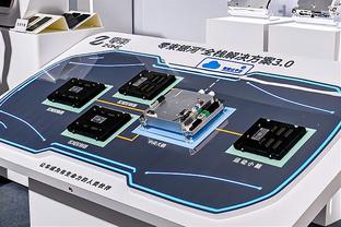 betway必威新闻动态截图2